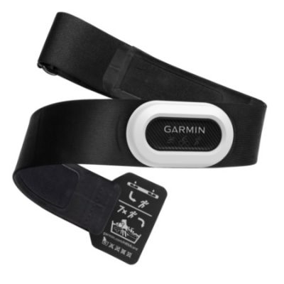 Garmin Banda HRM Pro Plus en artikulos.co Foto 1